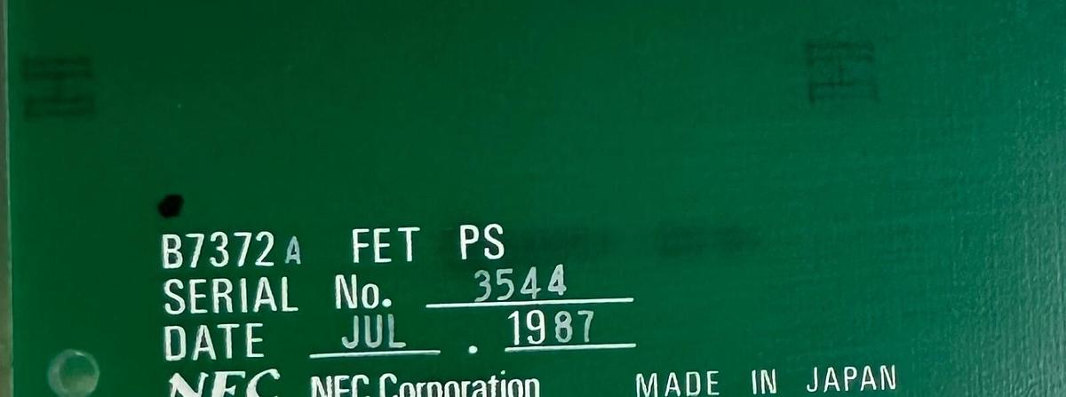 Used NEC Corporation B7372A FET PS POWER SUPPLY MODULE B7372