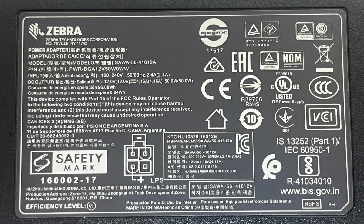 Used Zebra PWR-BGA12V50W0WW Power Supply Block CBL-DC-451A1-01 12V 4.16A 50W Cord