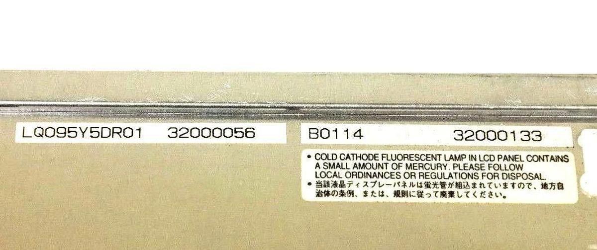 NEW SHARP LQ095Y5DR01 LCD DISPLAY 9.5" 800x480