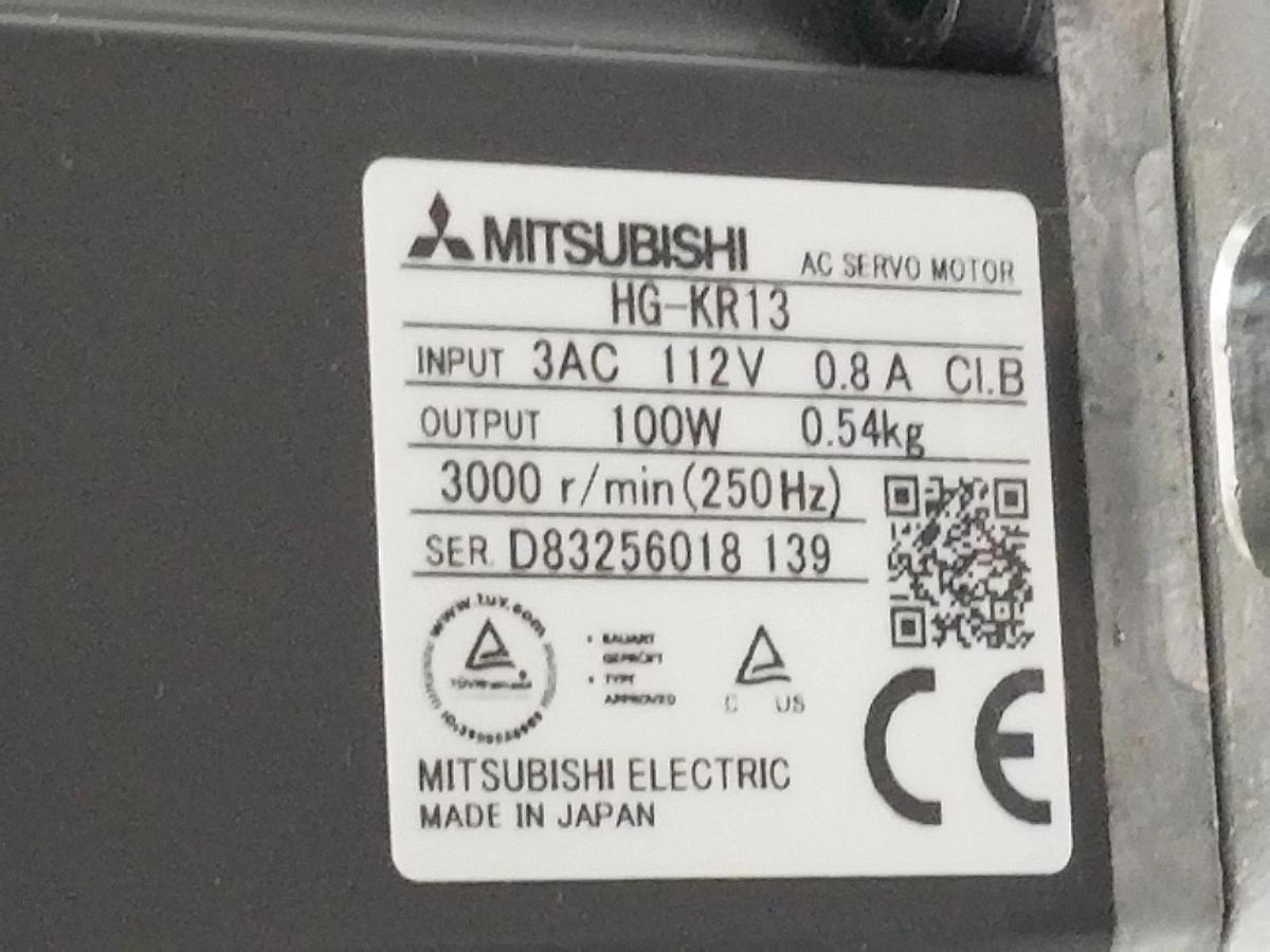 Used GAM GEAR 730028 FP SERIES GEARHEAD 16:1 RATIO W/ HG-KR13 SERVO MOTOR & ARM