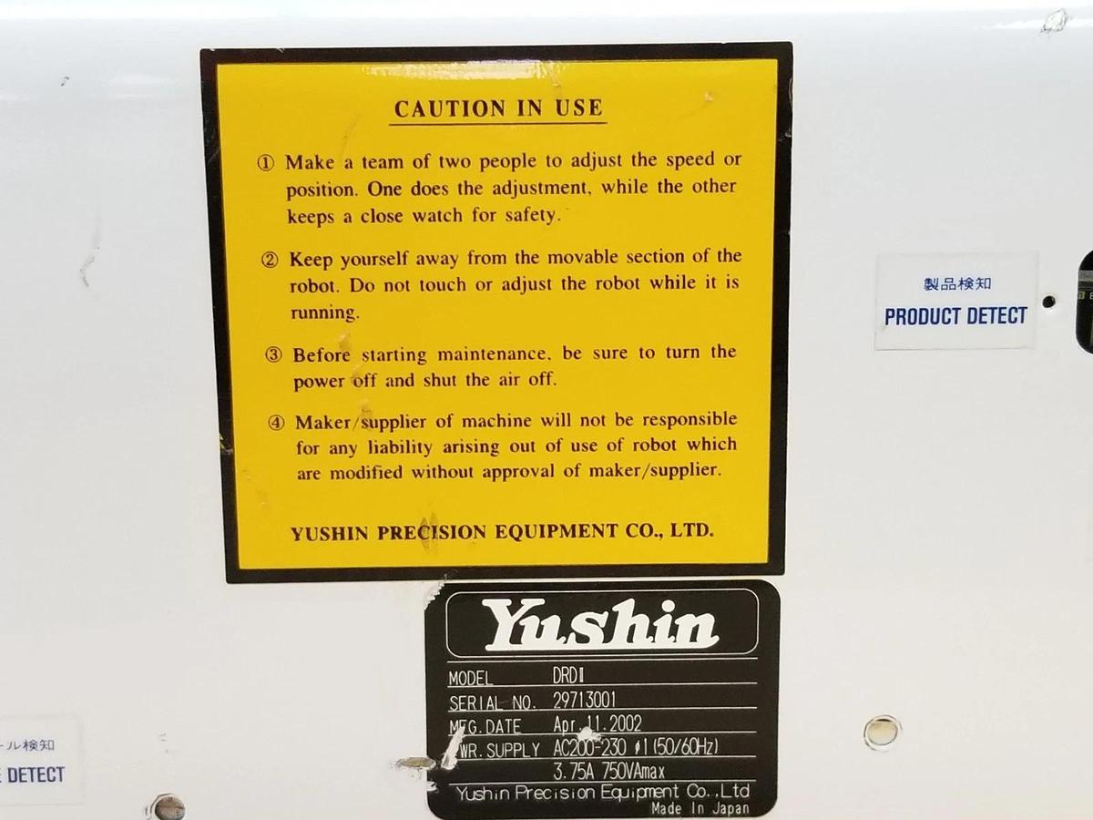Refurbished YUSHIN DRDII-HS OPTICAL DISC TAKE-OUT / REMOVAL ROBOT DRD2 DRD II HS (REPAIRED)