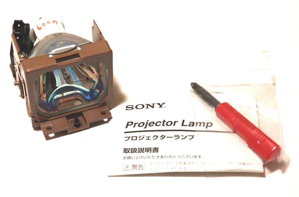 Used NEW SONY LMP-C132 PROJECTOR LAMP VPHCX10, HS132AR117, LMPC132