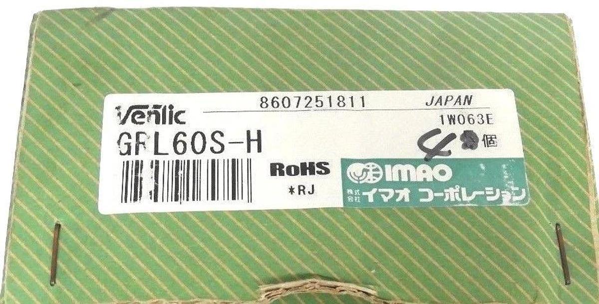Used NIB VENLIC GRL60S-H BEARING 8607251811 (BOX OF 4) GRL60SH