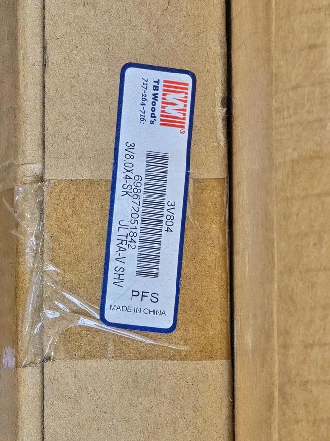 Rexnord Falk 5307J09A 0794387 Quadrive Gear Reducer 9.131:1 w/Mount & Belt Guard