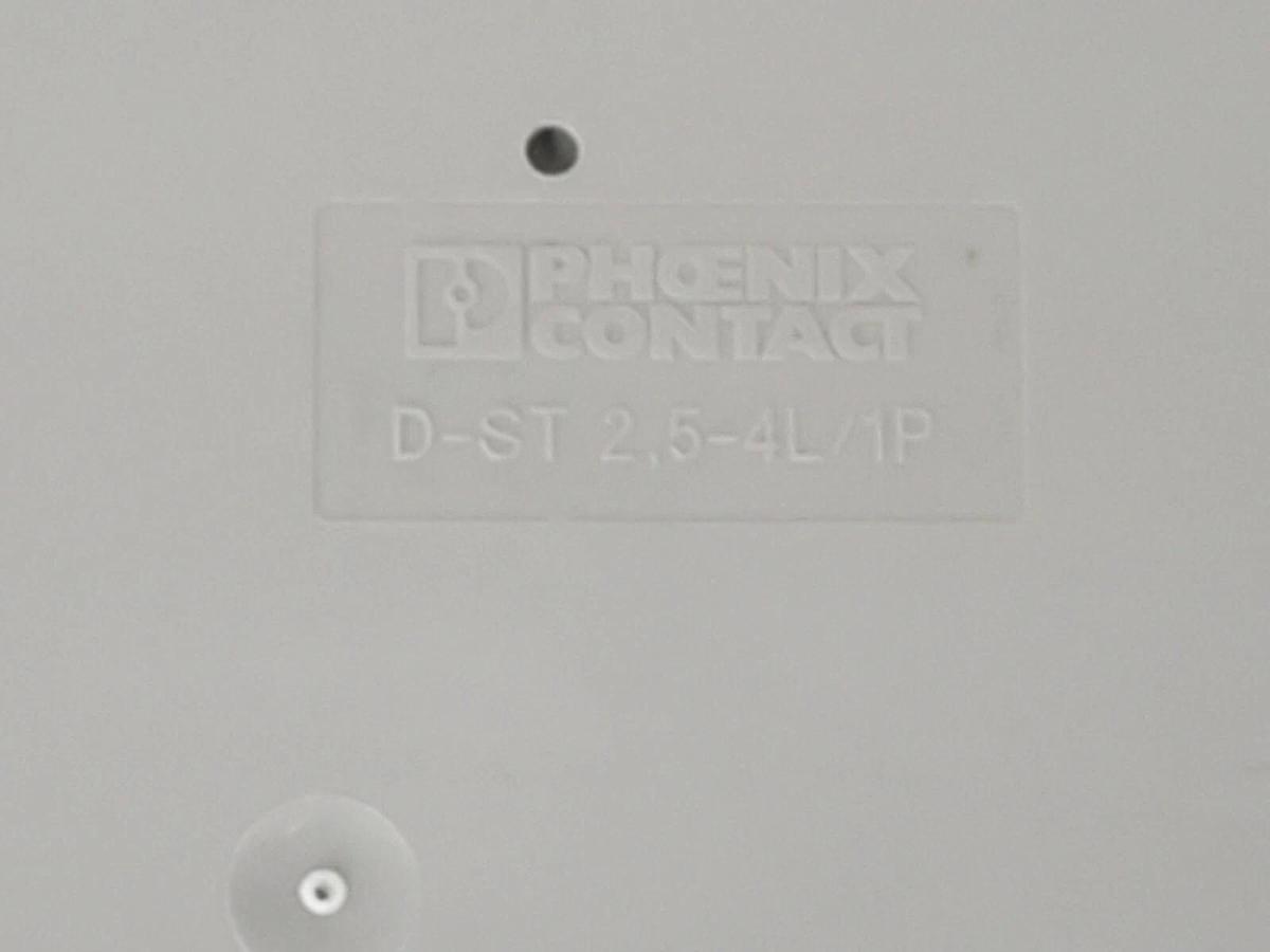 LOT OF 25 NEW PHOENIX CONTACT D-ST 2.5-4L/1P TERMINAL BLOCK END COVERS 3041930