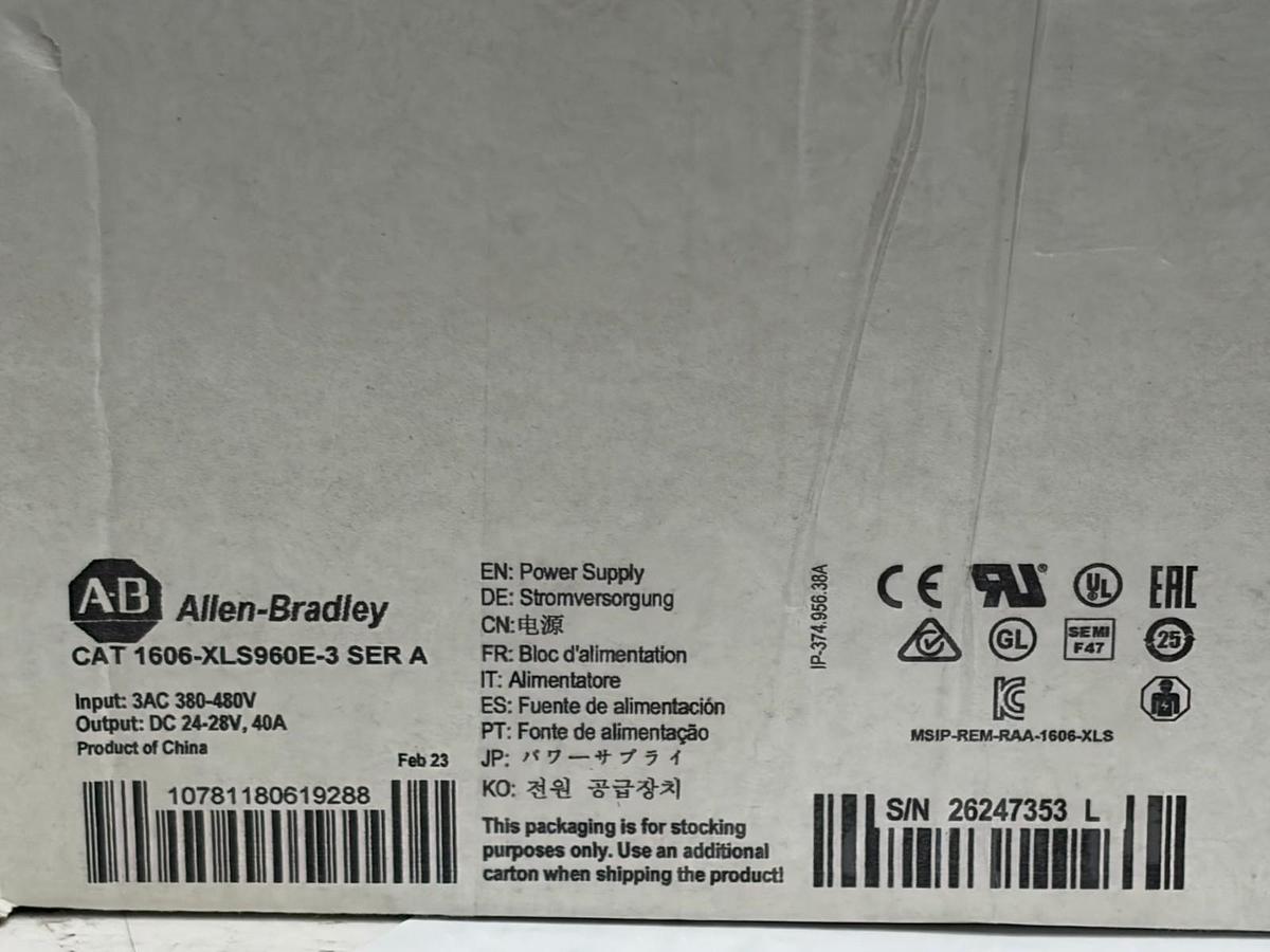 NEW ALLEN BRADLEY 1606-XLS960E-3 /A 1606-XLS DC POWER SUPPLY 960W 1606XLS960E3