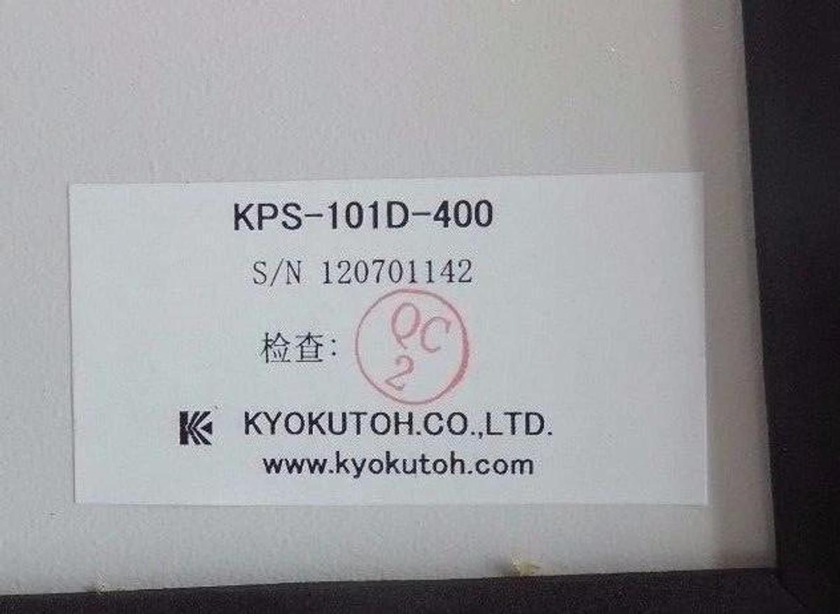 NEW KYOKUTOH KPS-101D-400 ENCLOSURE MEC GMD-9 CONTACTOR & GTH-22 OVERLOAD RELAY