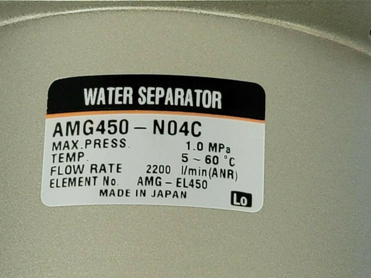 Used NEW SMC AMG450-N04C WATER SEPARATOR AMG450N04C