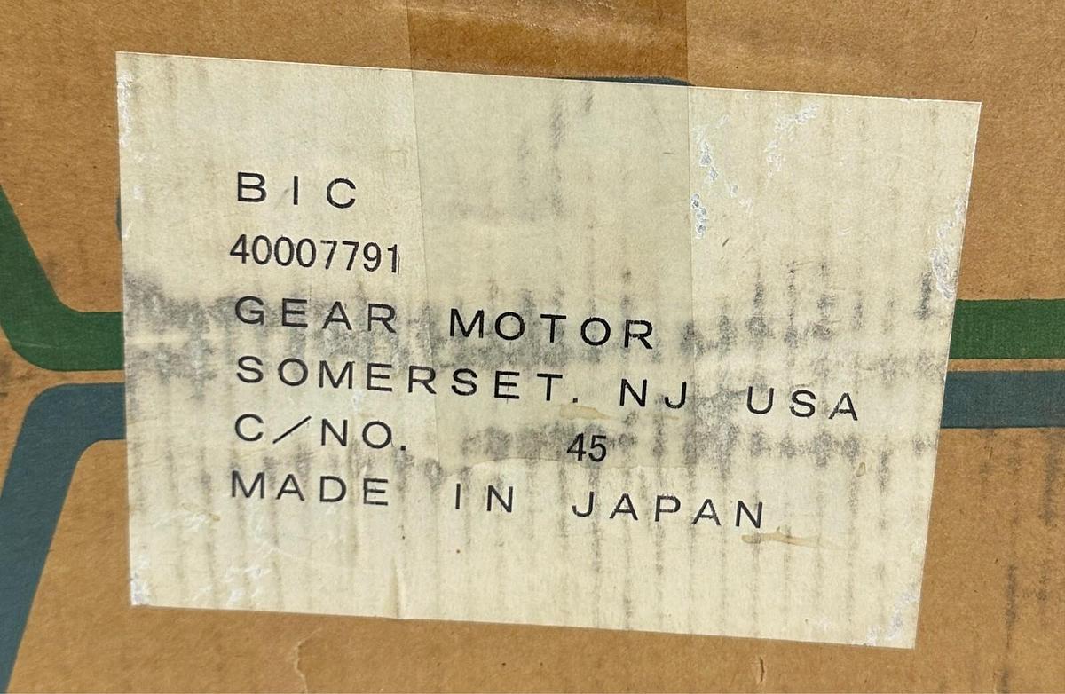 Used NEW BROTHER HLML060G1 / 564102 / 40007791 GTR GEARMOTOR SILVER 1/10HP 60:1 RATIO
