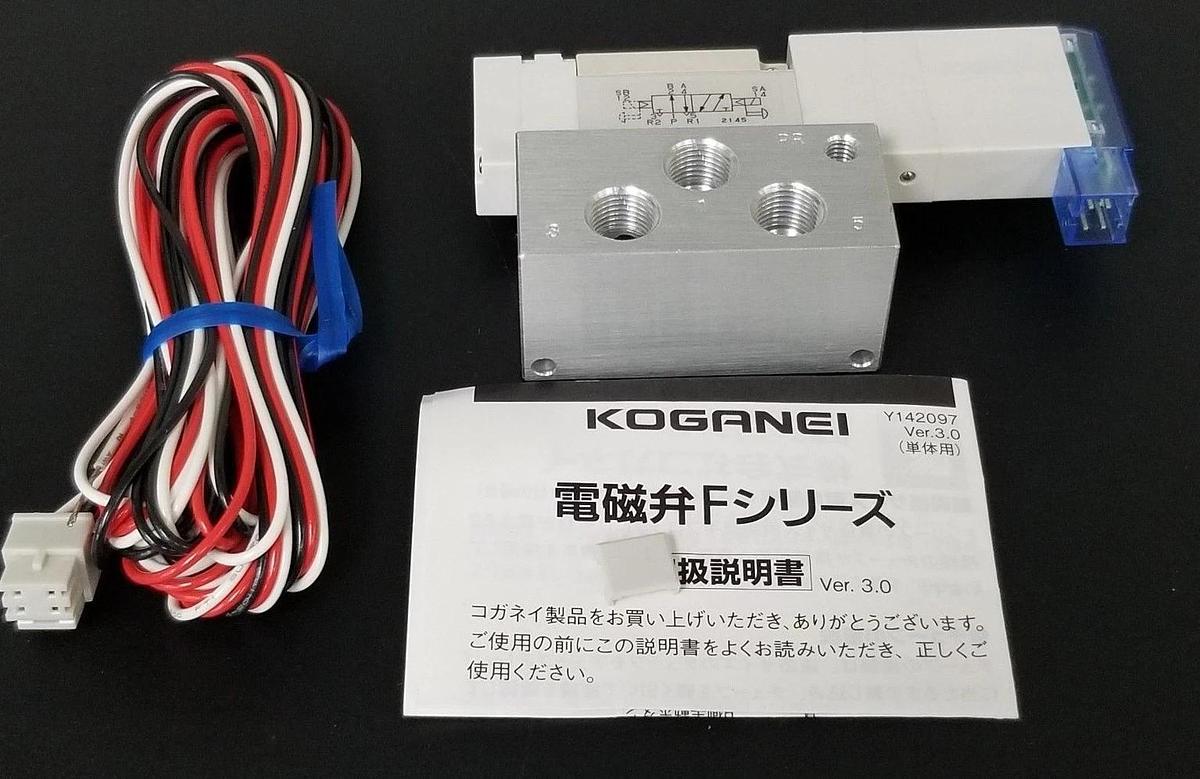 Used NEW KOGANEI F10T2-PL3 SOLENOID VALVE 0.2~.07MPA, 24VDC, F10T2-A2-PL3-DC24V