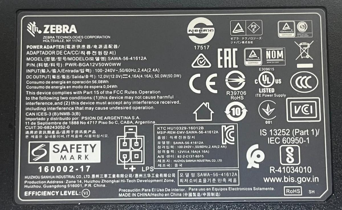 Zebra PWR-BGA12V50W0WW Power Supply Block CBL-DC-451A1-01 12V 4.16A 50W Cord