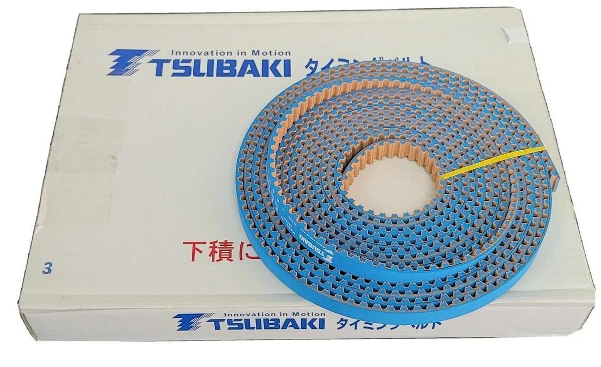 Used NIB TSUBAKI BG-UP8M15-HC-777Y ULTRA PX-HC BELT DNARYX8136