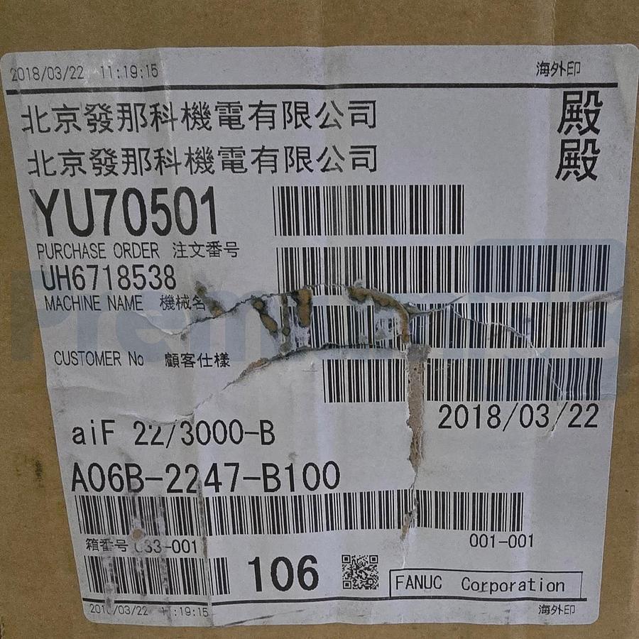 FANUC A06B-2247-B100 aiF 22/3000-B AC SERVO MOTOR 4kW A06B2247B100 NSMP