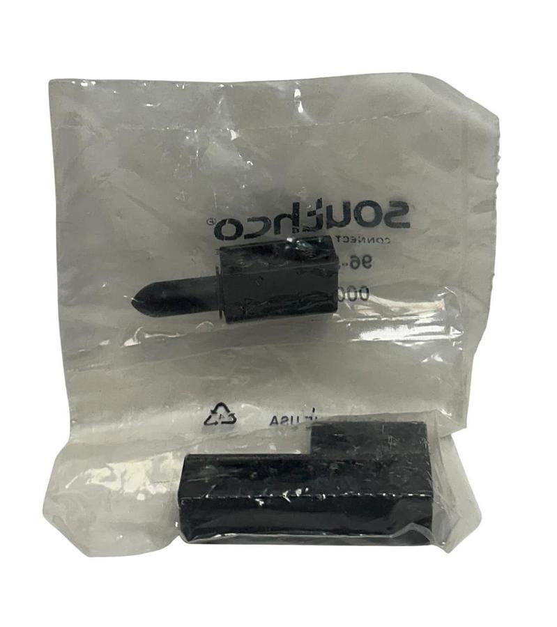 Used SOUTHCO 96-50-520-50 / 965052050 LIFT-OFF HINGE OFFSET KNUCKLE OEM NSFS