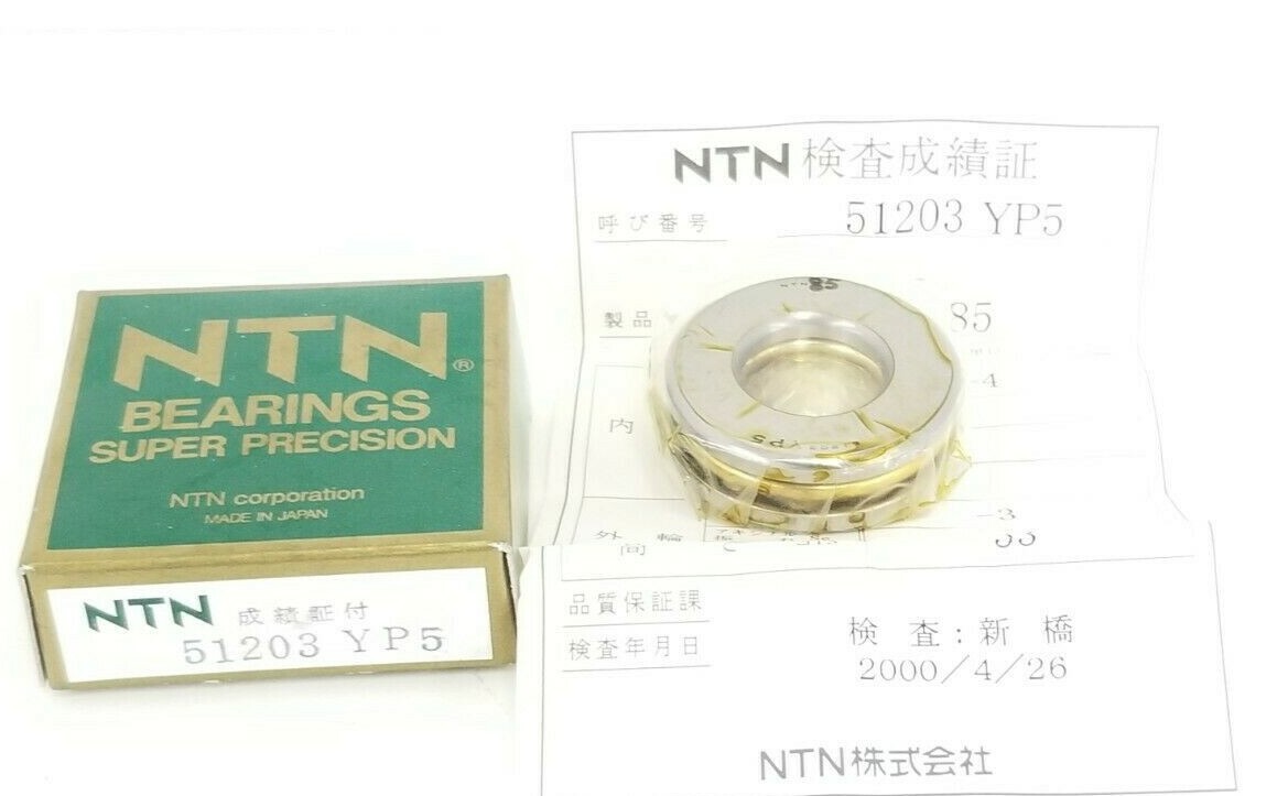 NIB NTN 51203 YP5 BEARING 51203YP5