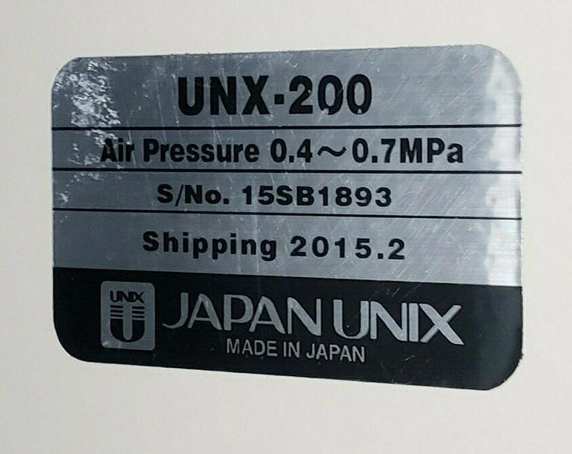 Used JAPAN UNIX UNX-200 | UNX200 NITROGEN GAS GENERATOR, 1.5L/MIN N2, 0.4~0.7MPa NSNP