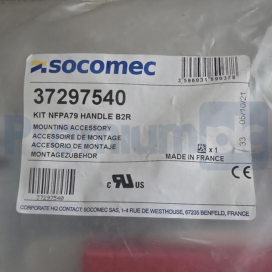 Used Socomec 38613005 Fuserbloc TS J 3X60A Switch w/ 37297540 NFPA79 Handle Kit NEW
