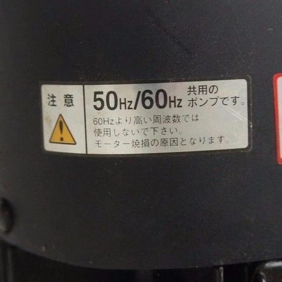 Used GRUNDFOS 50/60 HZ MOTOR UNKNOWN PART NUMBER