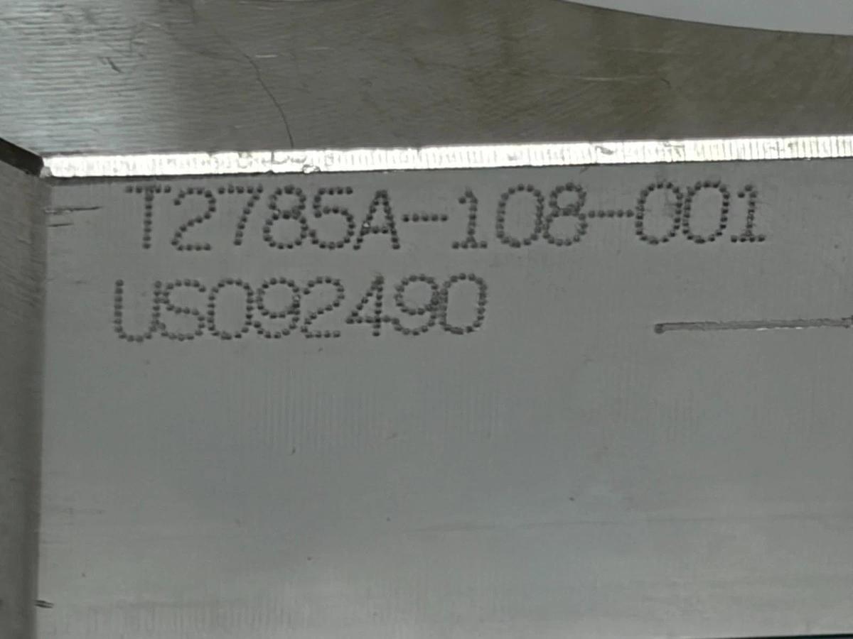 Traysealer Machined Flange Collar Ring T2785A-108-001 US092490 - New Surplus