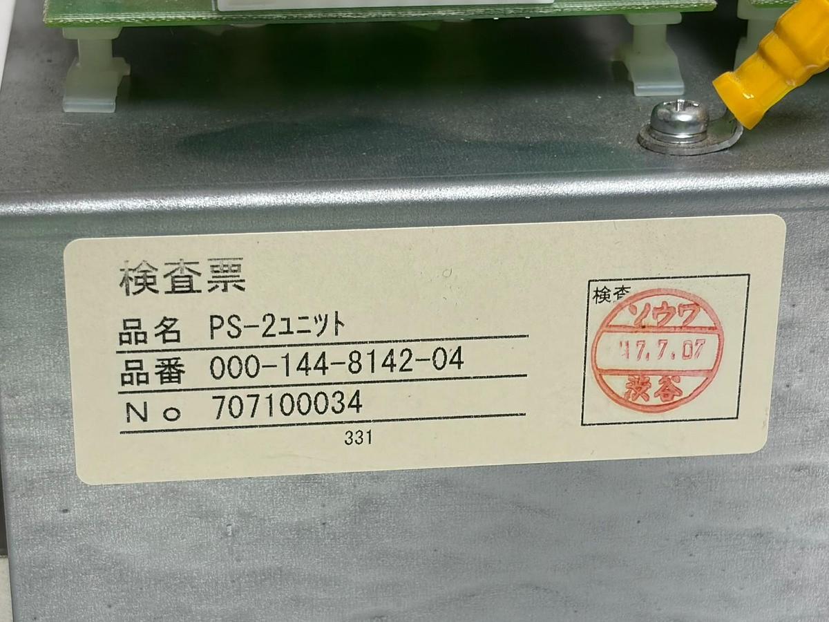 Used Cosel LEP240F-36 Power Supply Assembly PS-2 000-144-8142-04 Dual 36V 6.7A