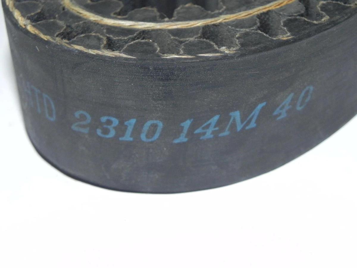 DURKEE ATWOOD HTD 2310-14M-40 TIMING BELT NEW