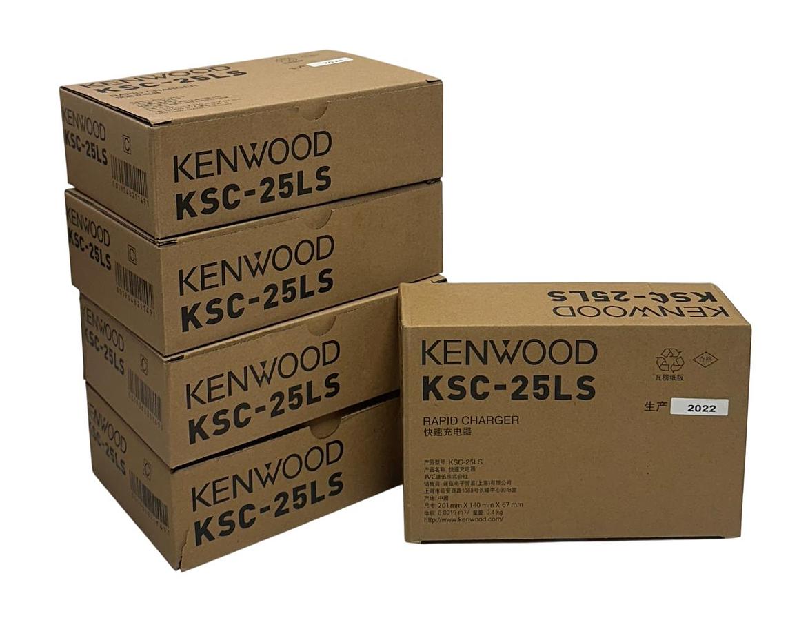 Used 5 KENWOOD KSC-25LS / KSC25LS OEM RAPID CHARGERS FOR RADIO 12VDC 1A INPUT NSMP