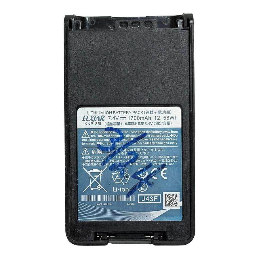 Used Lot of 4 Elxjar KNB-35L 7.4V 1700mAh Li-ion Batteries for Kenwood TK-2140 TK-314