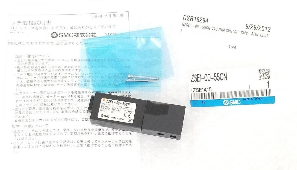 Used NEW SMC ZSE1-00-55CN COMPACT PRESSURE SWITCH ZSE10055CN