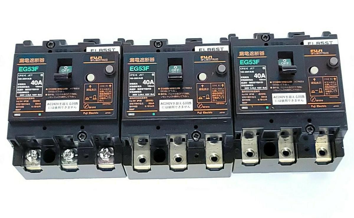 Used LOT OF 3 FUJI ELECTRIC EG53F CIRCUIT BREAKERS 40AMP, 100-200V, 100mA