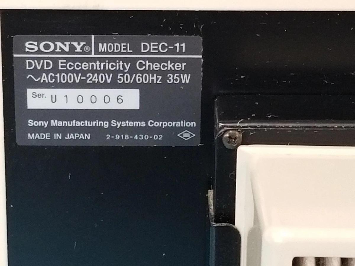 Used SONY DEC-11 DVD ECCENTRICITY CHECKER DEC11