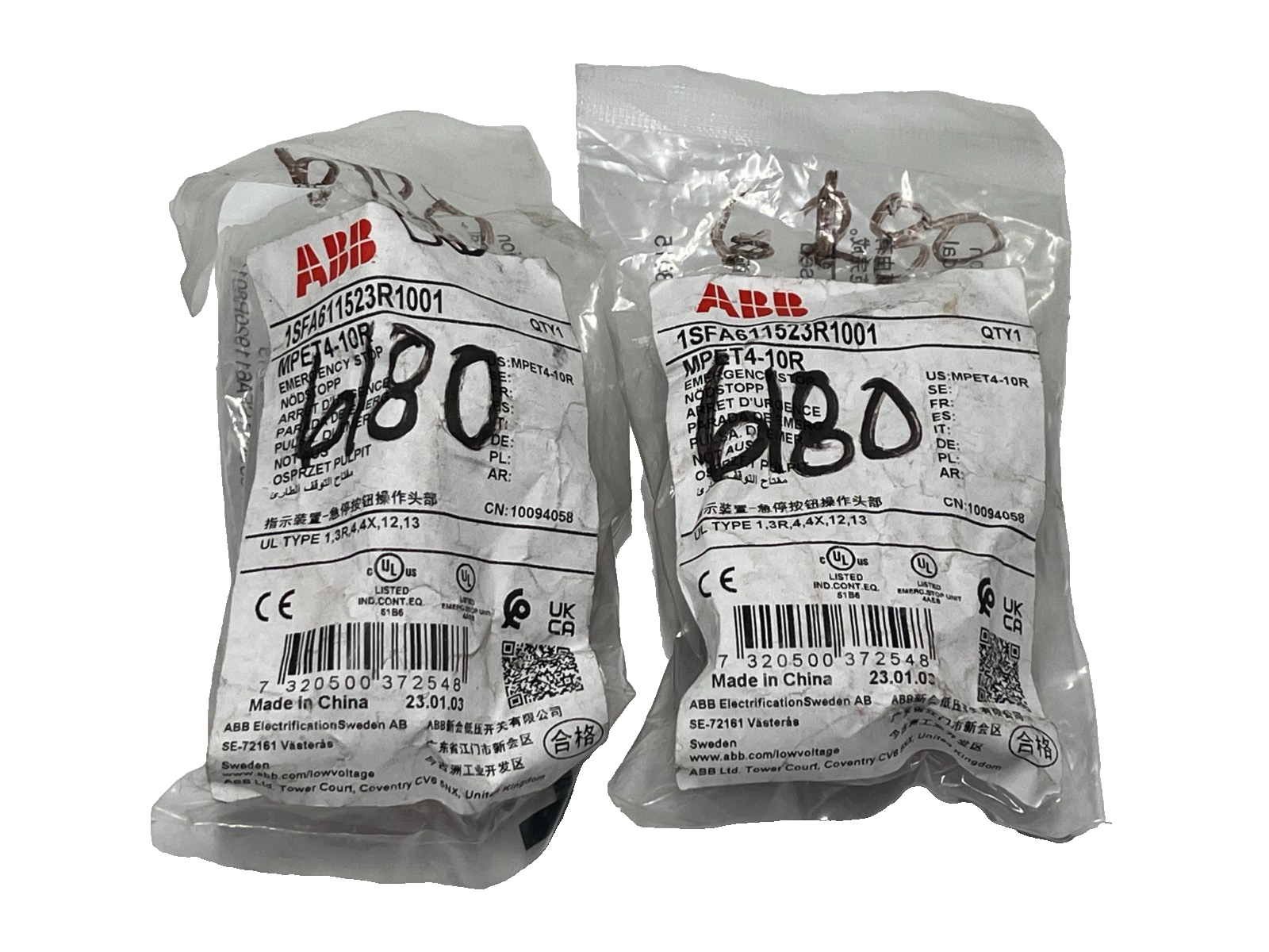 Used LOT OF 2 ABB 1SFA611523R1001 MPET4-10R Emergency Stop Button 40mm Red Mushroom