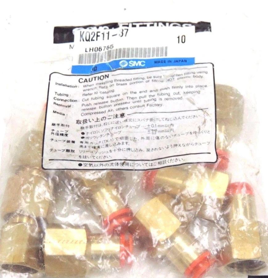 Used NEW SMC KQ2F11-37 FITTINGS FEMALE CONNECTOR KQ2F1137 (QTY:50)