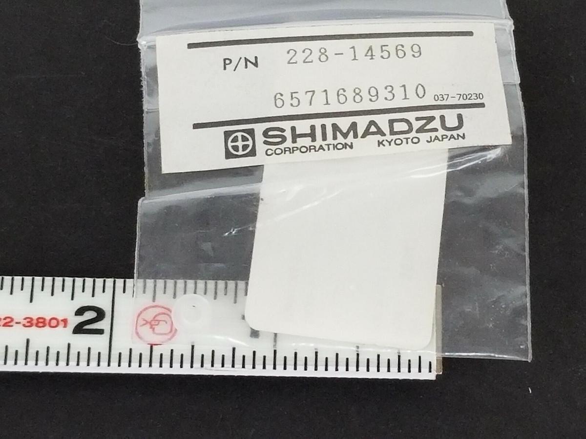 Used NEW SHIMADZU 6571689310 PACKING F/SPC10AVP SEAL P/N: 228-14569