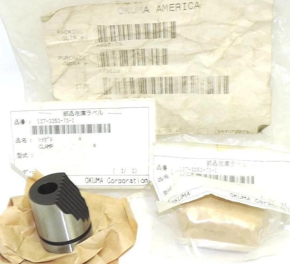 LOT OF 2 NEW OKUMA 127-3353-73-1 CLAMPS, 1273353731