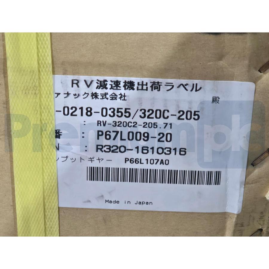 FANUC A97L-0218-0355/320C-205 Nabtesco RV Reducer RV-320C2-205.71 | R-2000iA NEW