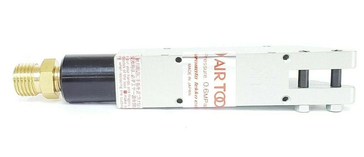 Used NIB NILE AIR TOOLS AM3 AIR SHEARS