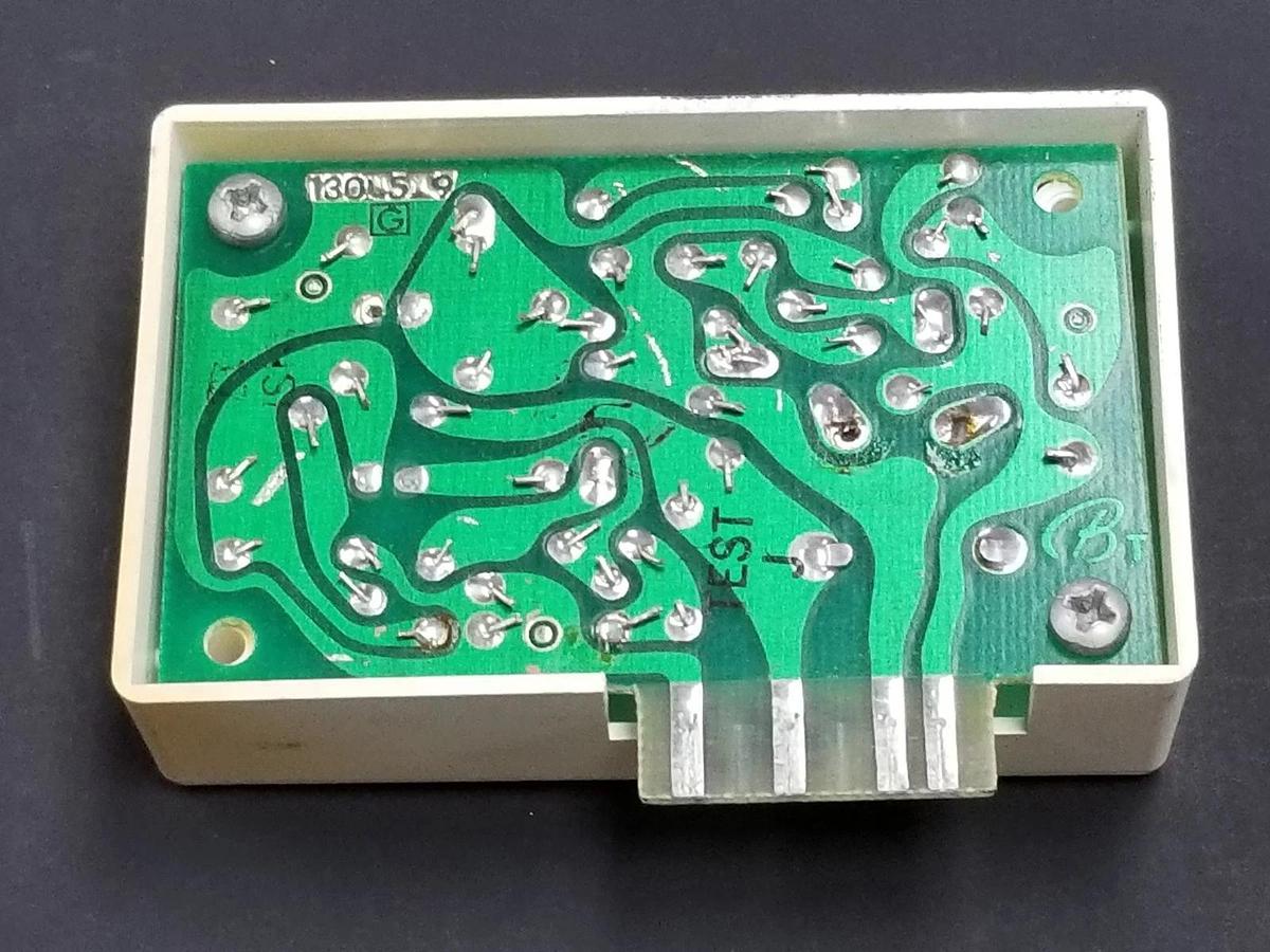 Used FEDERAL SIGNAL TM1 WAIL TONE MODULE SER. A2
