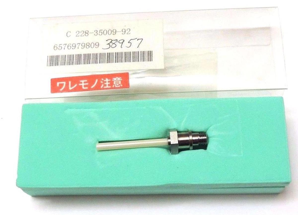 Used NEW SHIMADZU 228-35009-92 CERAMIC PLUNGER ASSEMBLY 2283500992