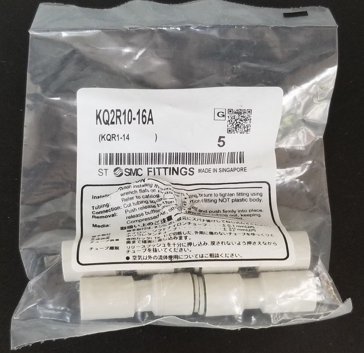 Used LOT OF 4 NEW SMC KQ2R10-16A PLUG-IN REDUCERS KQR114