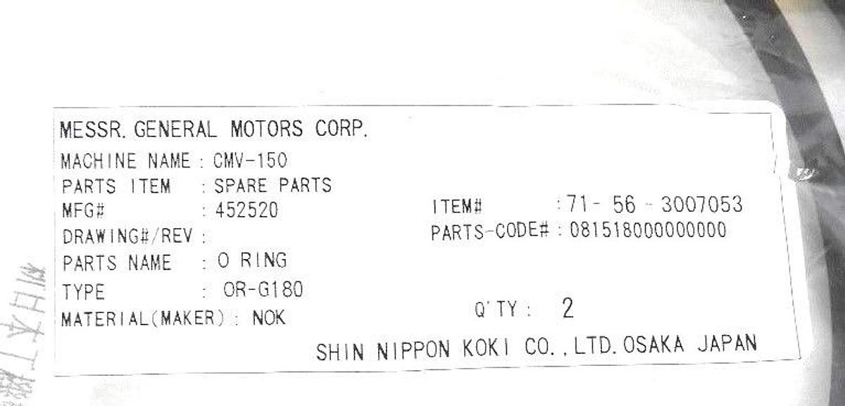 Used LOT OF 2 NEW SHIN NIPPON KNOKI CO. 452520 O-RINGS 71-56-3007053