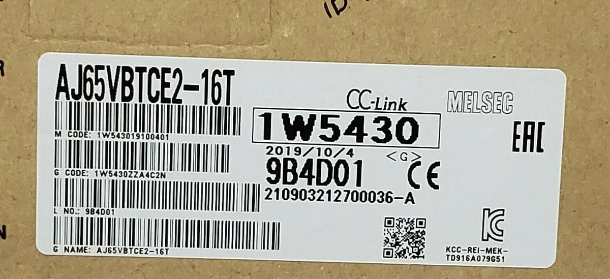 Used NIB MITSUBISHI ELECTRIC AJ65VBTCE2-16T MELSEC CC-LINK AJ65VBTCE216T, 24VDC