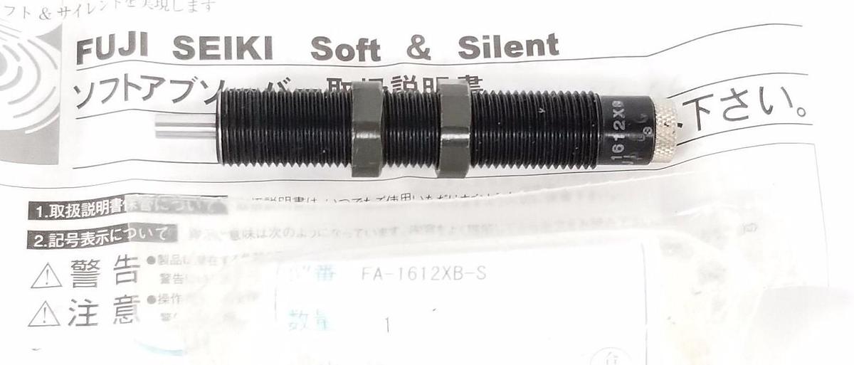 Used NEW FUJI SEIKI FA-1612XB-S SHOCK ABSORBER 110 LB. , M16x1.5MM, FA1612XBS