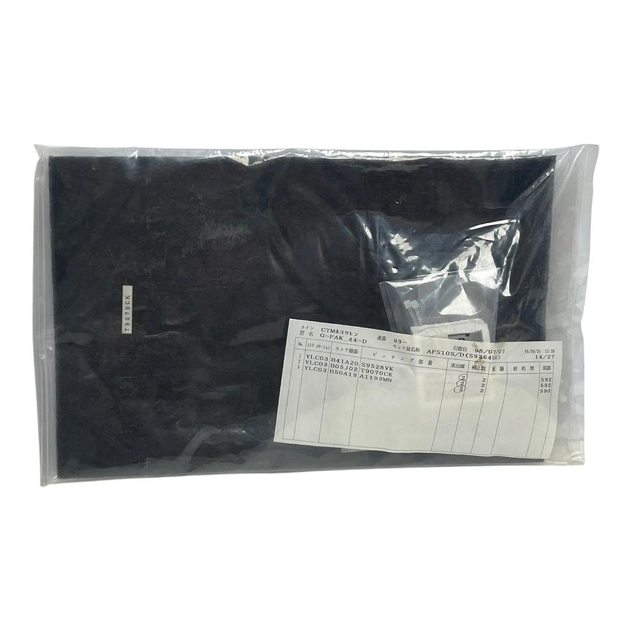 Used Yokogawa AFS10S AFS10D Field Control Station Replacement Filter Element G-FAK_44