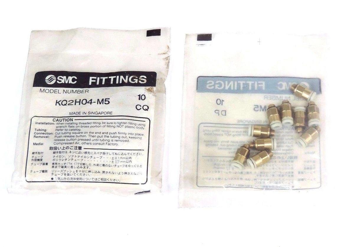 Used LOT OF 20 NIB KQ2H04-M5 BRASS MALE FITTINGS KQ2H04M5