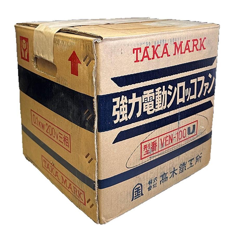 Used NEW TAKAGI TAKA MARK VEN-100U / VEN100U FAN & BLOWER W/ INDUCTION MOTOR 65x65