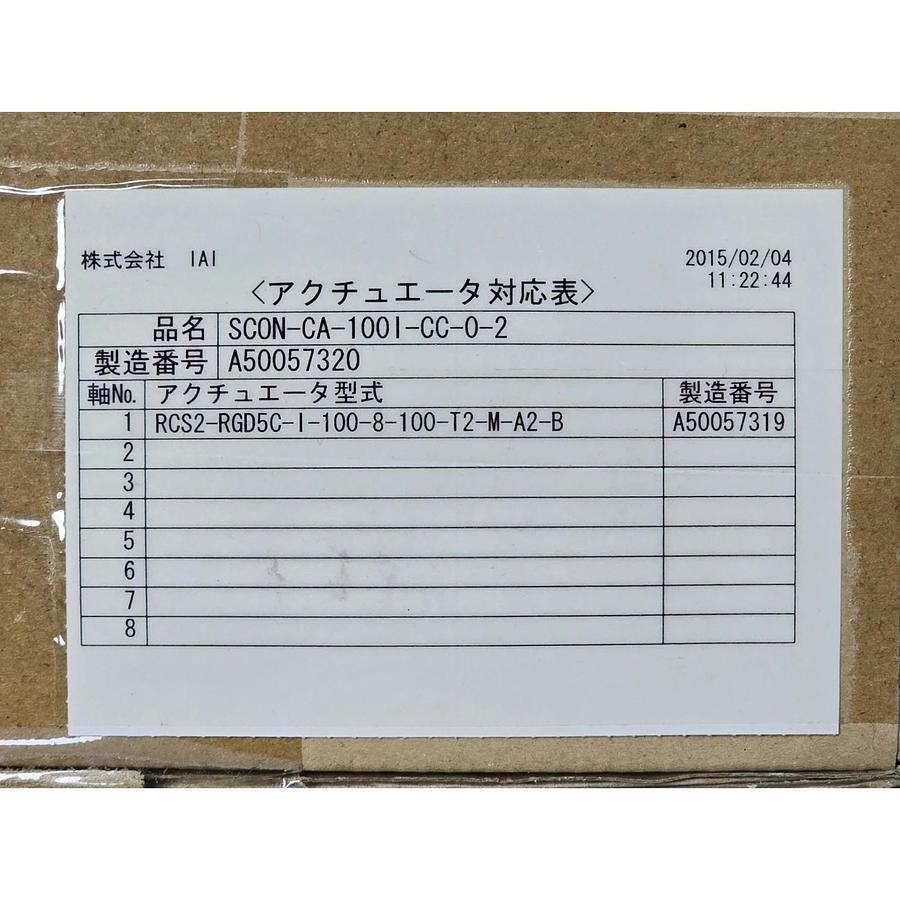 IAI RCS2-RGD5C-I-100-8-100-T2-M-A2-B ROBO CYLINDER W/SCON-CA-100I-CC-0-2 NSMP