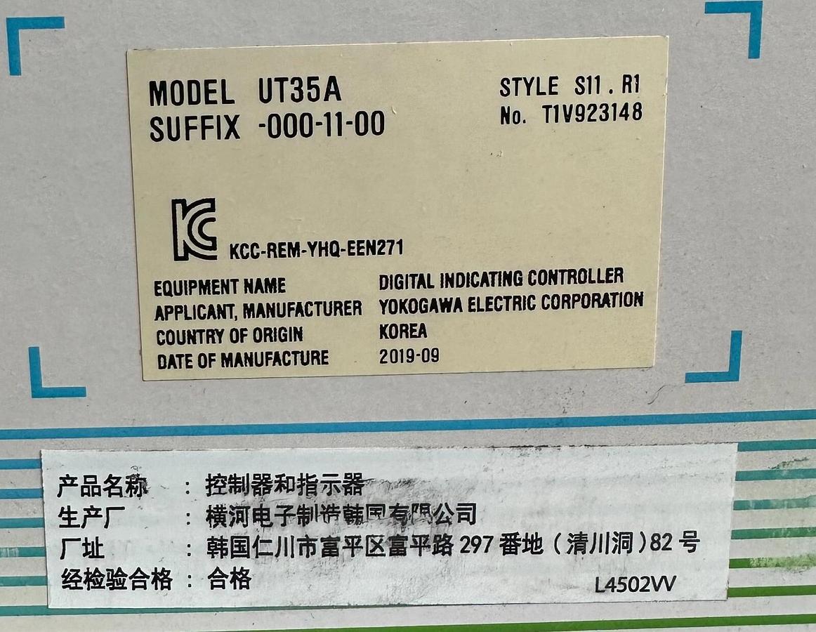 NEW YOKOGAWA UT35A-000-11-00 / UT35A0001100 DIGITAL INDICATING CONTROLLER UT35A