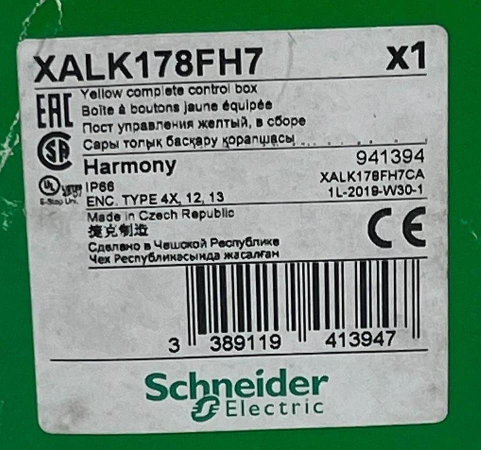 SCHNEIDER XALK178FH7 EMERGENCY STOP SWITCH YELLOW COMPLETE CONTROL BOX