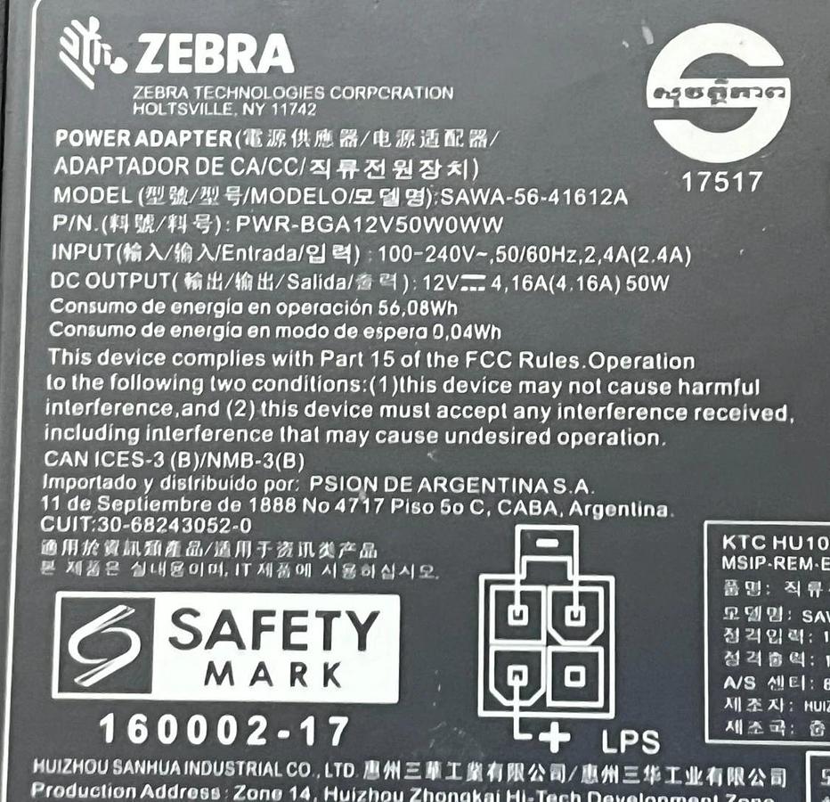 Used Zebra PWR-BGA12V50W0WW Power Supply SAWA-56-41612A Adapter CBL-DC-451A1-01