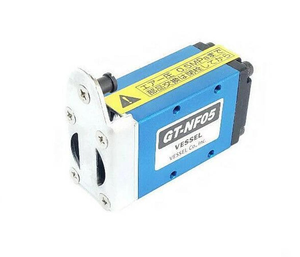 NEW VESSEL GT-NF05 AIR NIPPER 0.5MPa GTNF05
